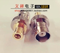 RF adapter BNCK to SMBK BNC female to SMB female 50 ohm all copper