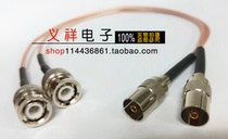 Cable BNC male head to TV cable TV RF9 5 female connector connected to RG316