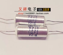 Metal film horizontal wearing core capacitor CJ10 1UF 160V 105J brand new