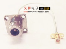 Connecting line SMA female head with diamond flange to N female head with flange disc fixed semi-soft RG405 50 ohm