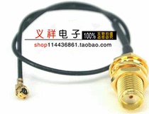 IPEX UFL IPX to SMA female head external thread with hole adapter wire IPX to SMA-KY 1 13 wire