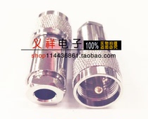 Connector SL16 male M-J-5 with 50-5 5DFB cable welding all copper