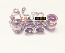 Connector BNC head metal dust cap BNC type male head protective cap Waterproof with hanging chain 50 ohm