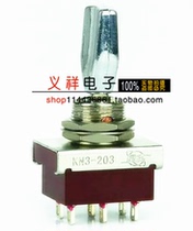 Shanghai Xingyu KN3-203S 2 Knife 3-bit 6 feet 3A 250VAC
