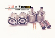 Connector TNC male thread with pin TNC50J-5 crimping 50-3 wire RG58 RG223 all copper