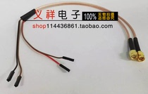Cable SMA internal thread with needle to 2 54 DuPont wire female clip wire to RG316 wire 50 ohms
