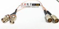 BNC female BNC-KY external thread with hole with fixed turn TV cable TV RF9 5 male head connected with RG316