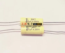 Brand new original fit without feeling absorbing capacitive MKT 250V1UF 1UF250V 105