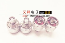 Connector conversion head N revolution SMA male N type needle-SMA inner screw inner needle all copper
