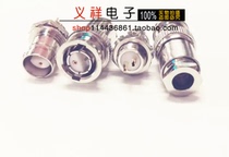 Connector BNC-J3 double-core double-headed double-pin male mounting type connection -3 feeder set