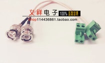 BNC male adapter cable terminal spacing 2EDGK-5 08-2P plug-in terminal terminal connected to RG316 line
