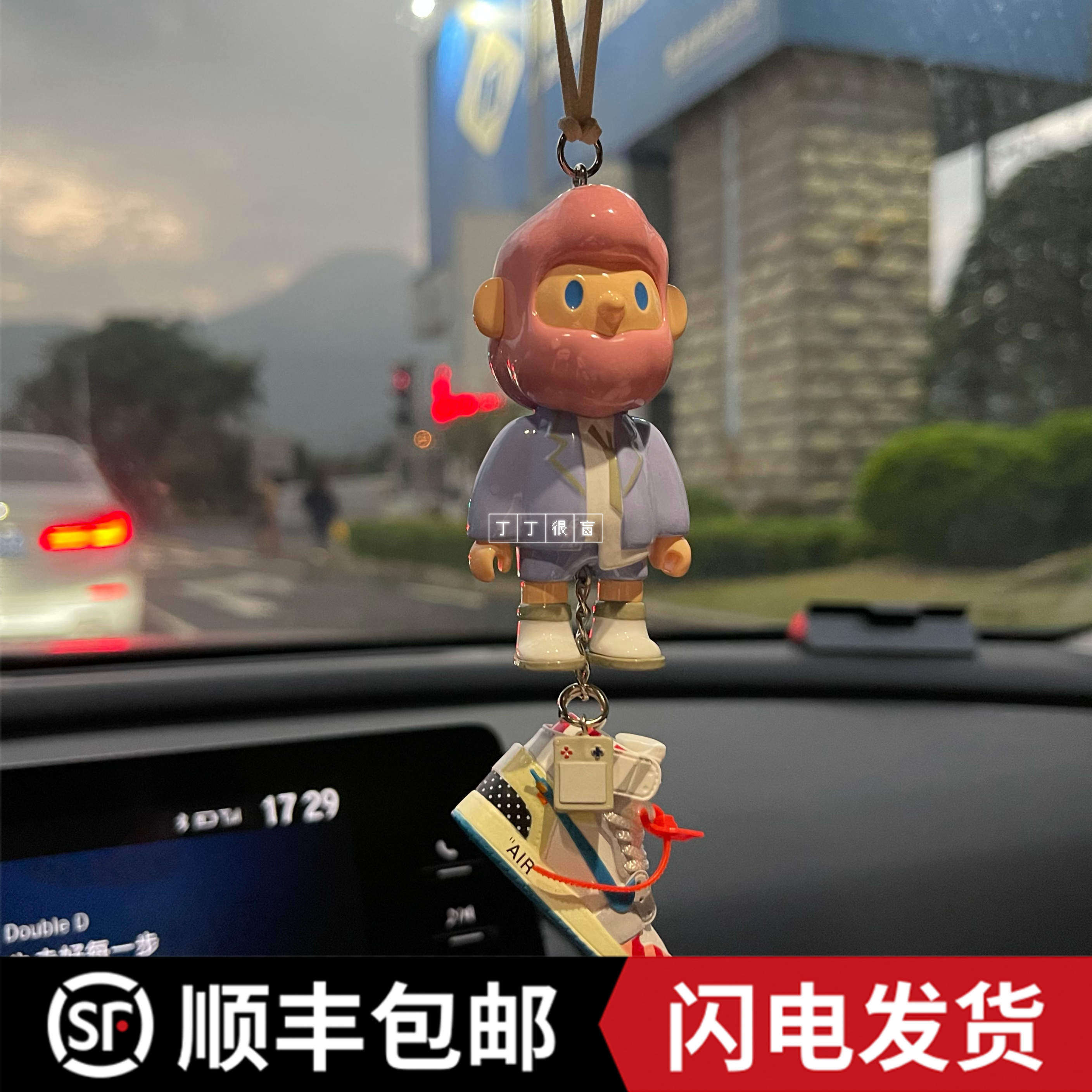 Ding Ding is very blind FARMER BOB four generations five generations island blind box wheel custom car car pendant decoration gift