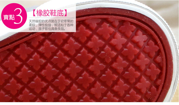 Chaussures enfants en coton suture de voiture pour printemps - Ref 1037600 Image 12