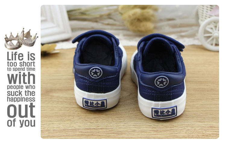 Chaussures enfants en coton suture de voiture pour printemps - Ref 1037600 Image 24