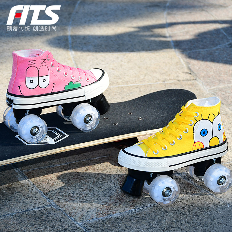 New Skates Double Row Adult Double Row Roller Skates Four Wheels Women Flash Roller Skates for Kids Skates