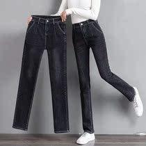 High-waisted jeans womens nine-point straight pants 2021 spring and autumn new slim slim all-match blue gray cigarette tube pants