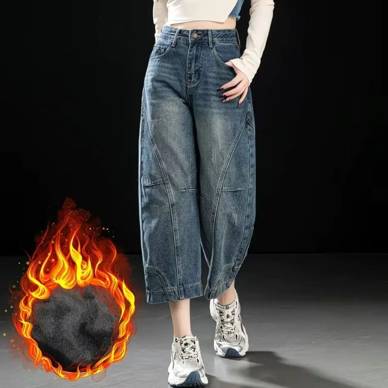Casual Loose Retro Patchwork Straight-Leg Jeans, Summer Thin High-Waisted Fashionable Slimming Cropped Wide-Leg Pants