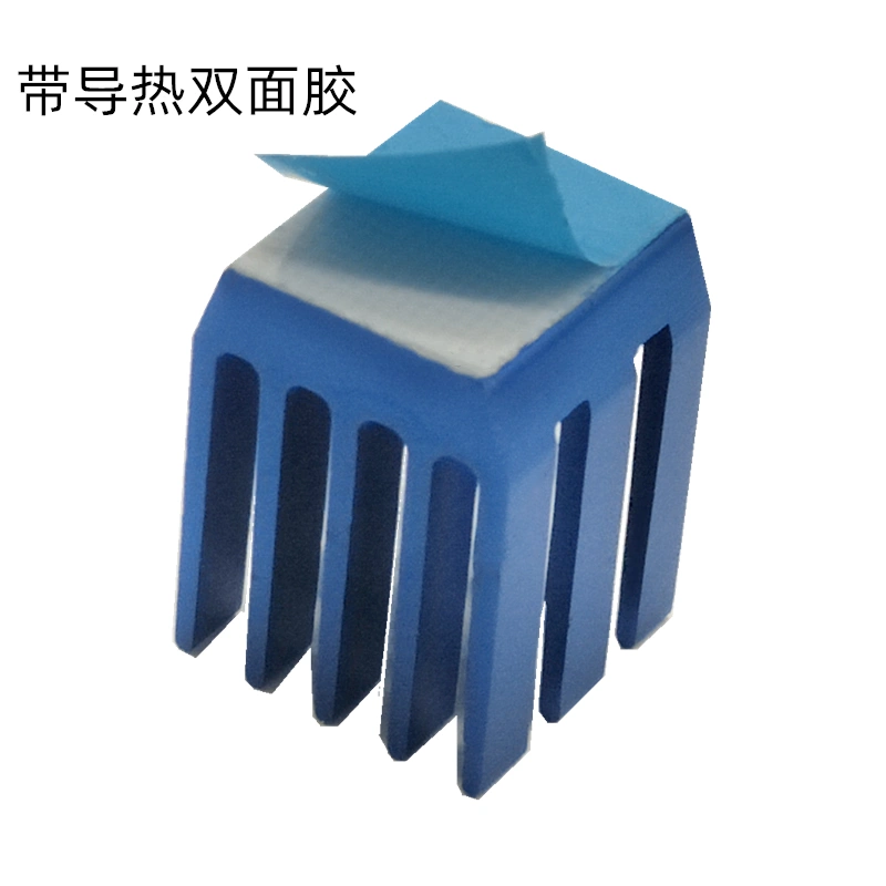 Tản nhiệt chất lượng cao 9*9*12MM chip MOS mô-đun bộ nhớ điện tử tự làm tản nhiệt Raspberry Pi