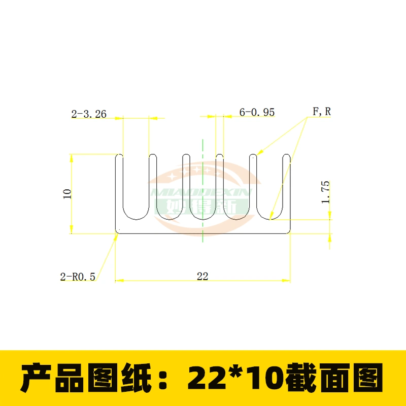 Tản nhiệt dải nhôm tản nhiệt chất lượng cao 100*22*10MM tản nhiệt điện tử dải tản nhiệt nhôm hồ sơ