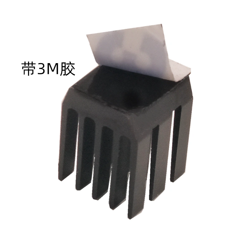 Tản nhiệt chất lượng cao 9*9*12MM chip MOS mô-đun bộ nhớ điện tử tự làm tản nhiệt Raspberry Pi