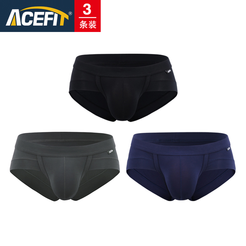 Acefit Mens Panties Mens Triangle quần U Bump Bag Summer Youth Mordale Sexy Breathable trắng xà cạp.