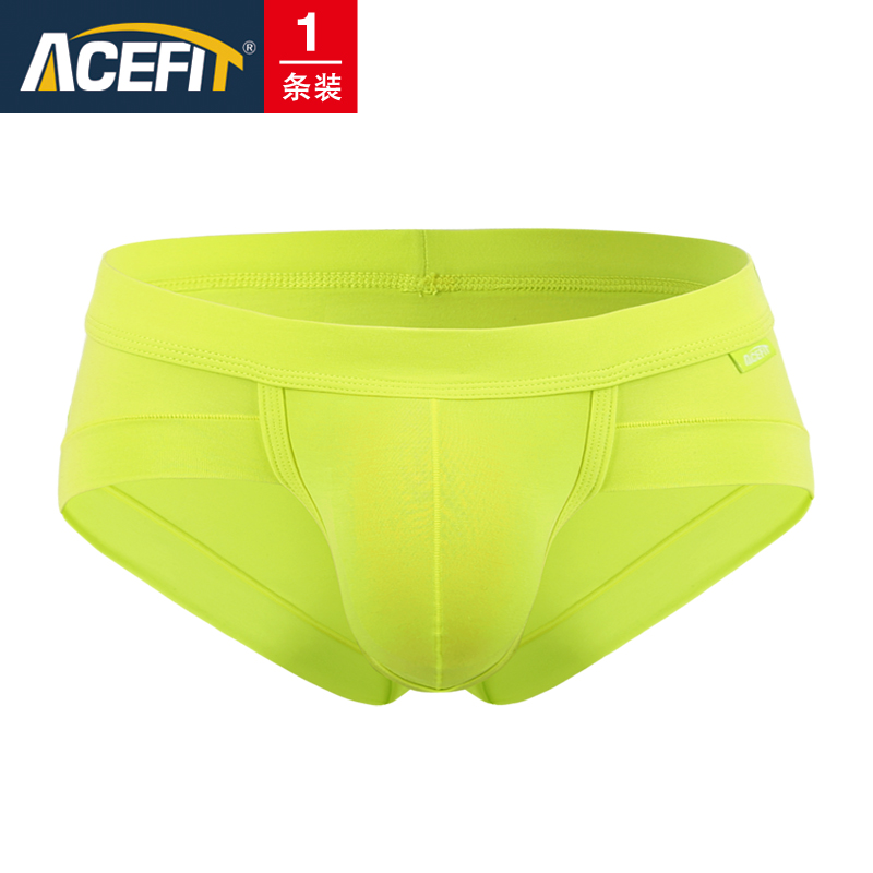 Acefit Mens Underwear U Bump Bag Mordale Breathable quần Tam Giác Mùa Hè Sexy Mens Quần soóc trắng.