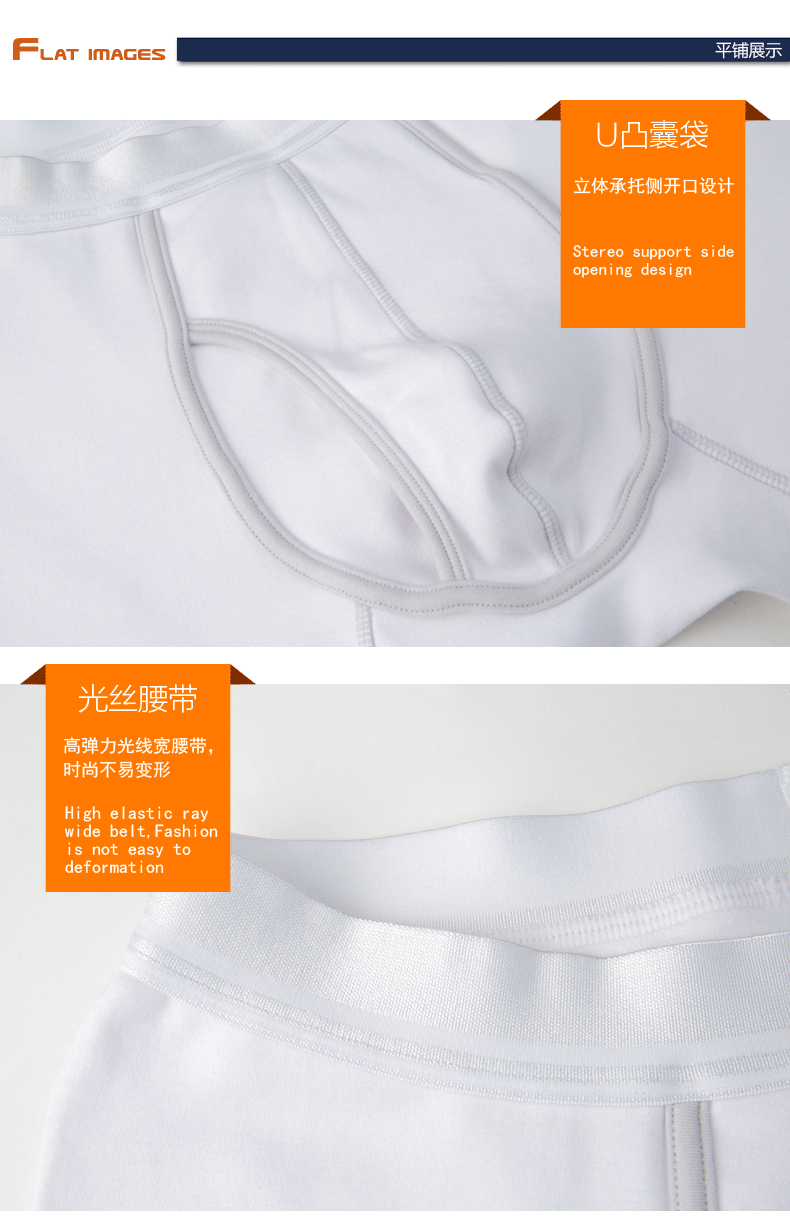 Pantalon collant jeunesse ACEFIT en coton - Ref 775067 Image 10