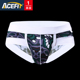 Acefit Mens Underwear U Bump Bag Mordale Breathable quần Tam Giác Mùa Hè Sexy Mens Quần soóc trắng.