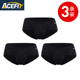 Acefit Mens Panties Mens Triangle quần U Bump Bag Summer Youth Mordale Sexy Breathable trắng xà cạp.