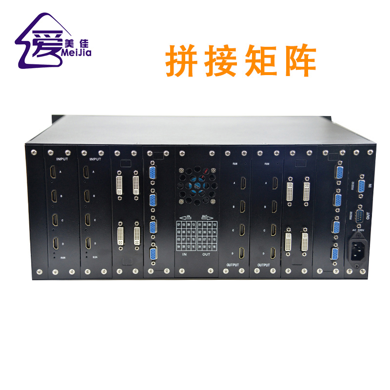 Meijiaai hdmi8 in 4 out seamless splicing hybrid matrix switcher