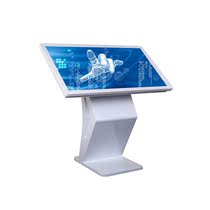 Meijia AI horizontal 43 inch touch all-in-one machine(freight to pay)