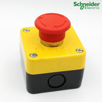 Schneider XB2-BS542C stop switch emergency stop ST0P emergency stop switch with button box 22mm
