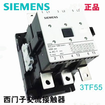 Original Siemens 3TF5522-OX ac contactor 3TF55 22-OXMO 220V 300A