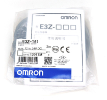 Original OMRON (Shanghai) OMRON photoelectric switch E3Z-LL61 2m photoelectric sensor