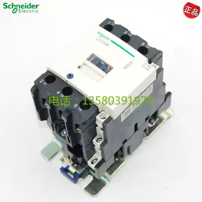 Original Schneider contactor Schneider LC1-D40 C le40A ith60A 110V