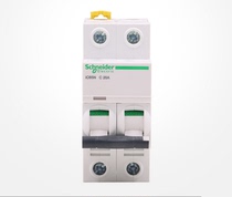 Schneider circuit breaker air switch iC65N 2P C6A new spot