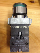 Green with light ZB2-BW C 24V 220V Push button indicator Start push button switch