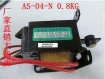 CKD ELECTROMAGNET AC TRACTION ELECTROMAGNET AS-04-N 0 8KG STROKE 10MM 220V