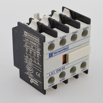 Schneider auxiliary contact 4 groups normally open LA1-DN40C LA1DN40 NO auxiliary contact elevator