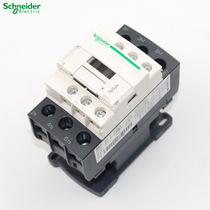 Original Schneider AC contactor TeSys LC1-D38 220V