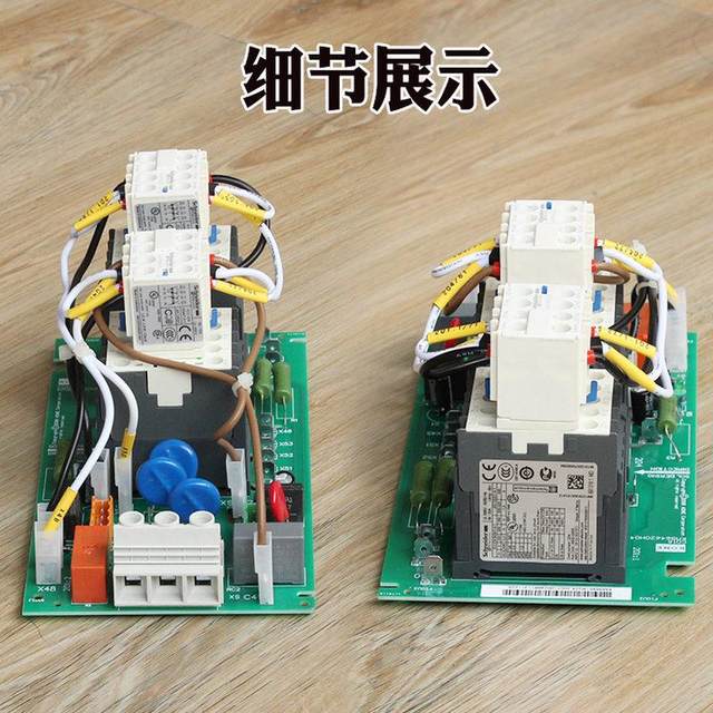 ລາຄາຕໍ່ລອງກັນໄດ້ KONE KDL16 inverter contactor board KM964619G24 elevator KM964620H04 ອຸປະກອນເສີມ KDL