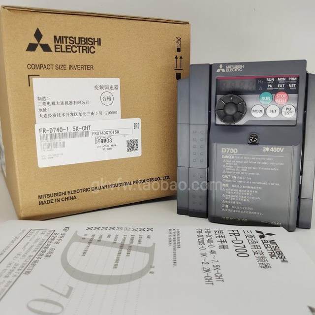 ລາຄາຕໍ່ລອງໄດ້ FR-D740-1.5K-CHT inverter FR-D700 series 1.5 ກິໂລວັດສາມເຟດ 380V ຍີ່ຫໍ້ໃຫມ່