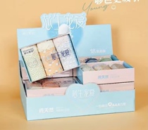 Xinsheng Pet Antibacterial Panties 3 Boxes