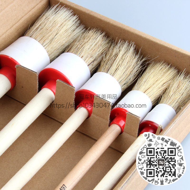 Special price car details cleaning brush 5 pieces handpiece brushed door slit brush with wood handle brushed small hairbrush