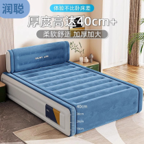 Automatic inflatable mattress for household camping portable folding moisture-proof sleeping pad thickened single and double outdoor mattress