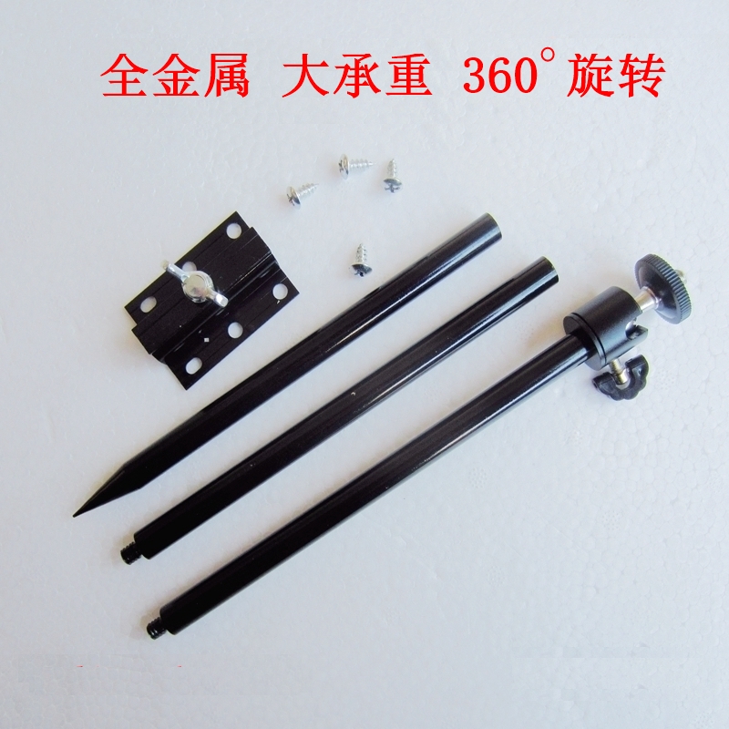 Multifunctional fishing light bracket fishing box Light Night Fishing light rack universal insertion ground aluminum alloy ground insertion Rod