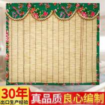 Reed curtain edging retro grass curtain shade sunscreen curtain Roller curtain Bamboo curtain Tea room Farmhouse ceiling decorative curtain