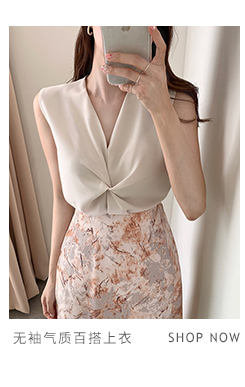 Robe été - Ref 3428956 Image 14