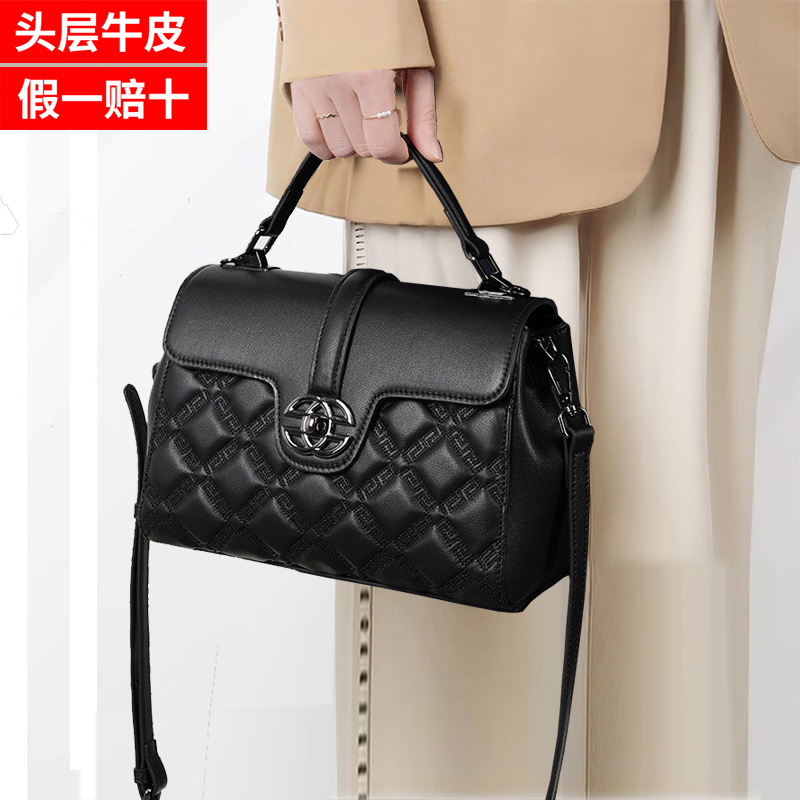 First-Layer Cowhide High-End Handbag 2026 New Fashion Quilted Crossbody Women's Small Bag Genuine Leather