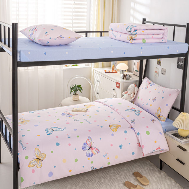 13070 Student dormitory three-piece single bed sheet quilt cover pure cotton six-piece student bedding 0.9